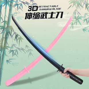 �����W�t��3D������ʿ��s�����COS�������ϵ�ģ���к��≺˦��