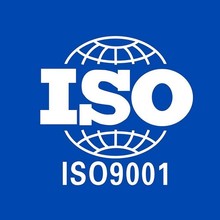 ISO认证体系认证9001认证三体系认证