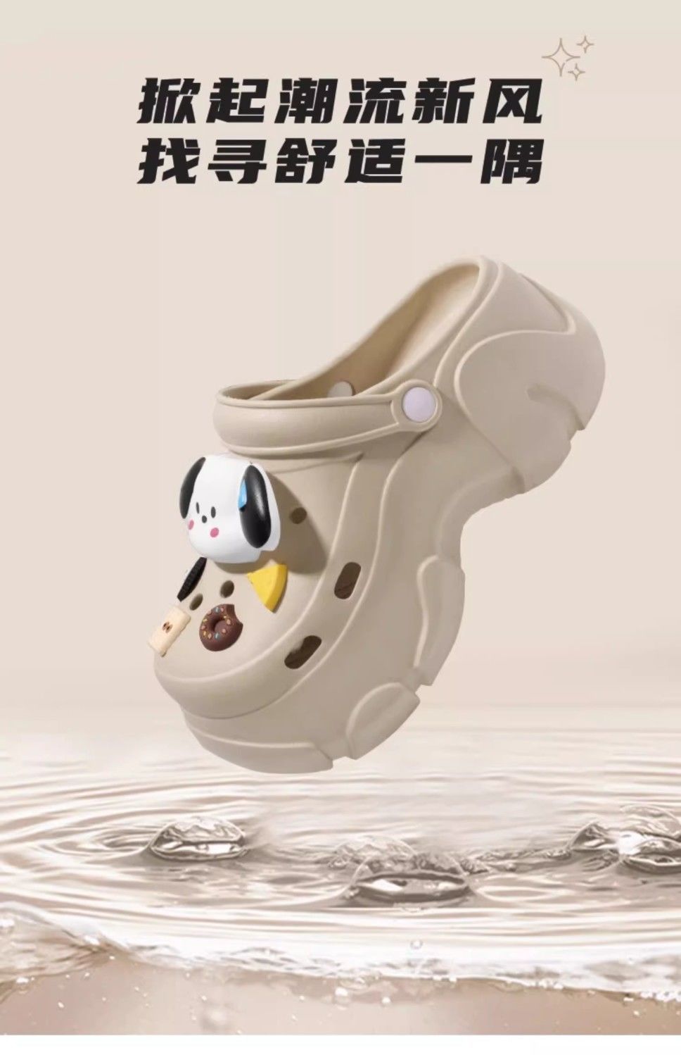 7 cm 두꺼운 여성뮬슬리퍼형샌들