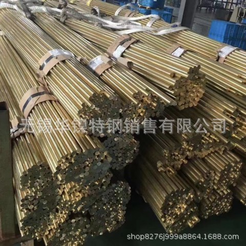 Supply C5191 Phosphorus Bronze Plate C5191 Copper Rod Copper Belt…
