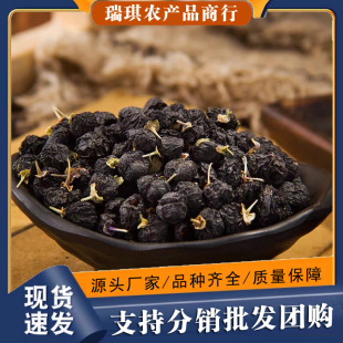 ������ຣ�Zľ��������ɢ�bʳ�ú�ɫ����ј������ˮ�ݲ����l