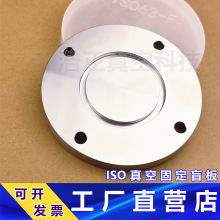 304չ̶äISO-F  շmISO63  80  100  160  200 250