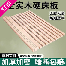 ���匍ľɼľ䁰��o���Ӻ��ۯB����͸���ŹǼܴ���ľ�lһ�����]