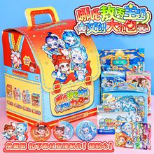 ߸YdiyĄ߅NäЮIնYŮ