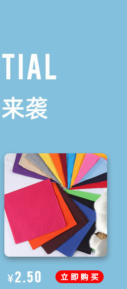 语航_03