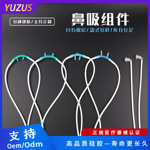 �t�ù��z�����M�������C����Cͨ�����ʳƷ���oζ�p����ܛ��