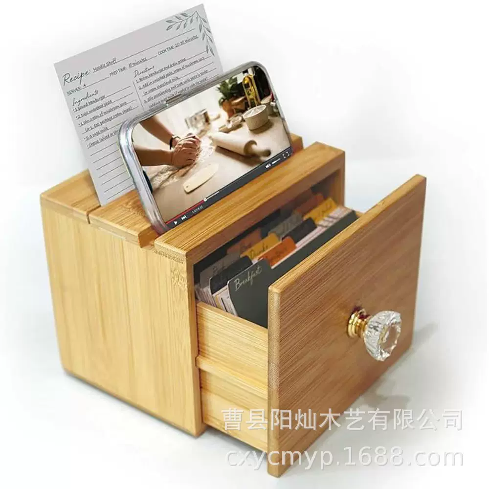 跨境实木家用食谱盒厨房烹饪菜谱卡片收纳盒桌面小物品卡片木盒