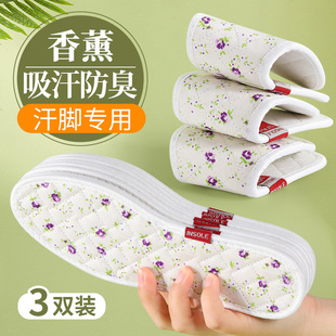 �����黨��������Ь�|��Ů�޲�Ь�|��͸�������\��ЬƤЬЬ�|���l