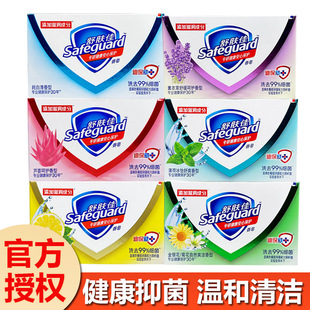 ���w������100g���י�����ϴ����ԡ�����ϴĘ���־�������Ʒ���l