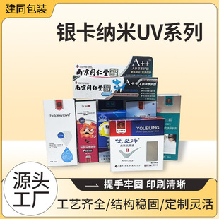 �y���{��UV���ж��Ʊ���Ʒ���b�ж���șƷ�ʺж����۵׺��p�弈��