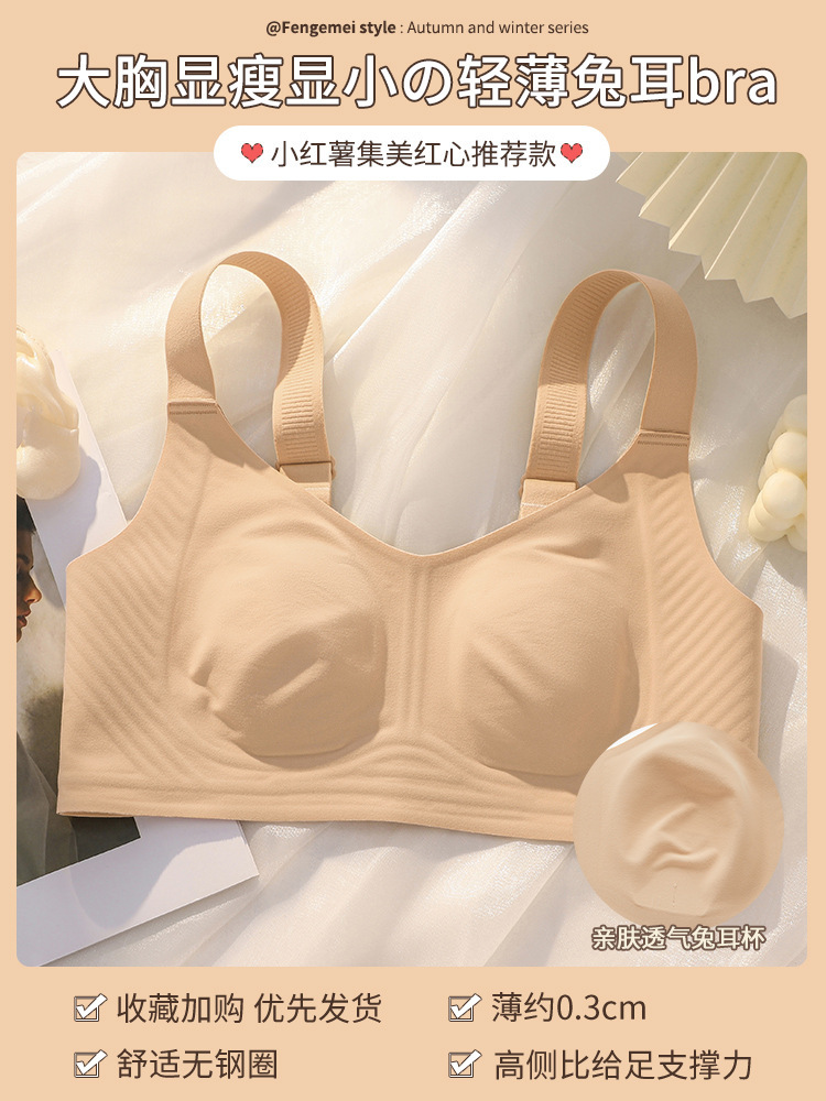 다크 브라운 단일 조각