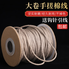 �����ִ��޾���ɫ���K��������������鴩���K��diy��ɫ���K