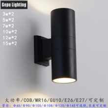 户外壁灯led室外防水防潮双头庭院灯阳台壁挂门头灯圆形铝材跨境
