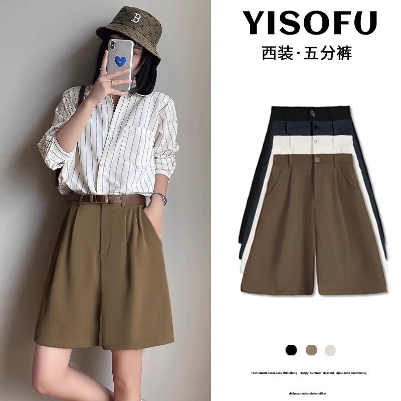 Black Suit Shorts for Women in Summer, Thin, Loose, High-Waisted, A-Line, Slimming Look, Wide-Legged, Casual, Small, Medium-Length Pants