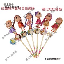 地摊木头人开心木质鼓玩具摇摇庙会手摇木偶鼓麦太保