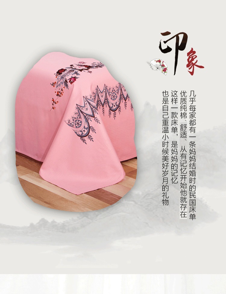 478ff0b5-f620-42f0-b2b1-f9b9c179903f.jpe