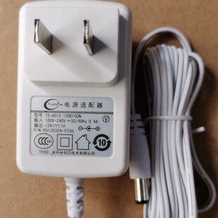 ԭ�b��оTS-A012-120010CN��؈·�����O���Դ�m����12V1A��ɫ