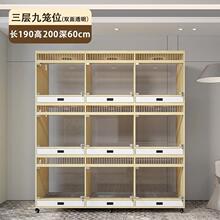 宠物店狗舍实木玻璃狗柜狗别墅寄养柜带厕所繁殖笼展示笼
