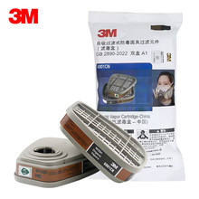 3M�^�V��6006cn���������߿����^�V�޹��I����̿�������oʹ��