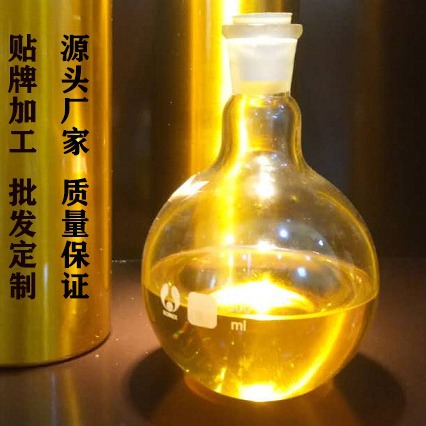 沉香精油 化妆品原料沉香精油