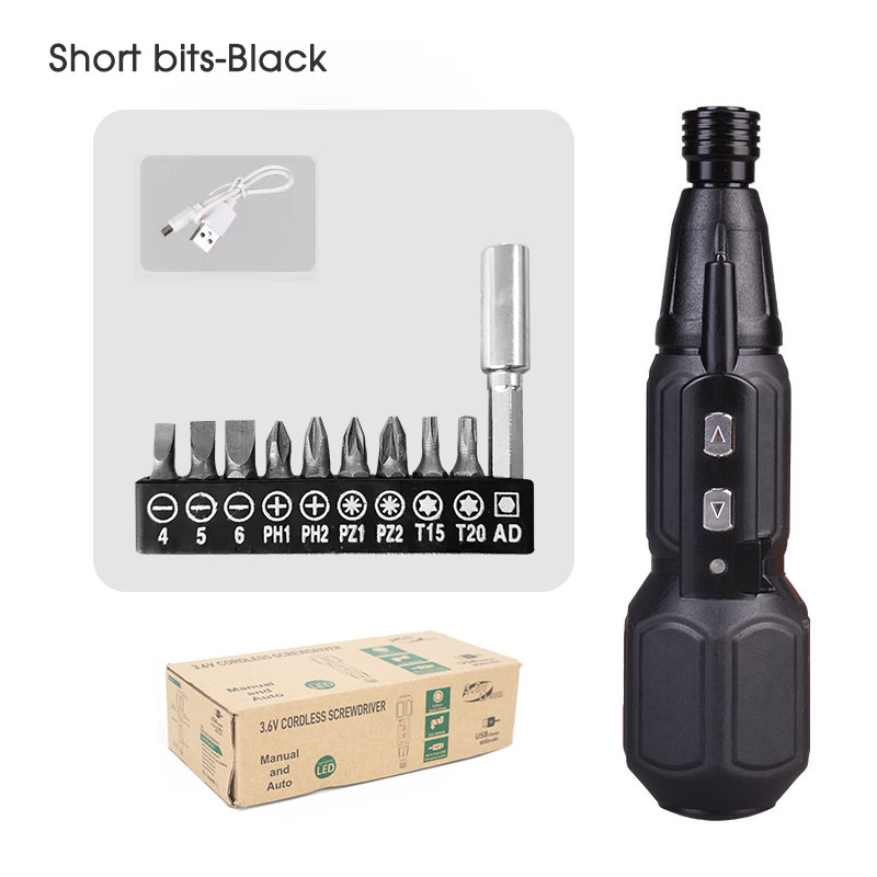 블랙 + 9 배치 헤드 (박스형) * 10*280 * 직선 막대 유형 * 105*215*6