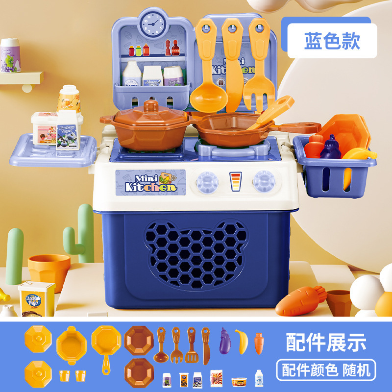 趣味过家家玩具水果切切乐厨房切菜果蔬套装宝宝大苹果收纳工厂定|undefined