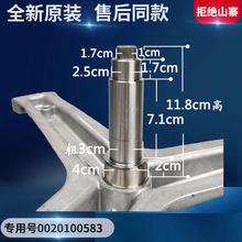 ���ú���ϴ�»����ż�XQG80-HB1286-BX12759G-BX12719-BX12636��