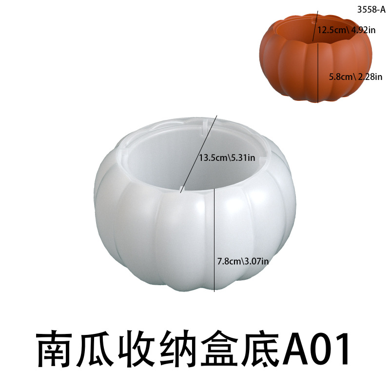 虞美人 大号香薰石膏树脂南瓜收纳盒硅胶模具diy万圣节蜡烛杯模具|undefined