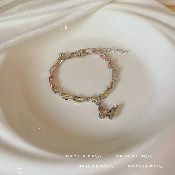 Candy-Colored Multicolor Woven Bracelet for Women 2025 New Popular Style Fresh Small Bracelet Women's Niche Design