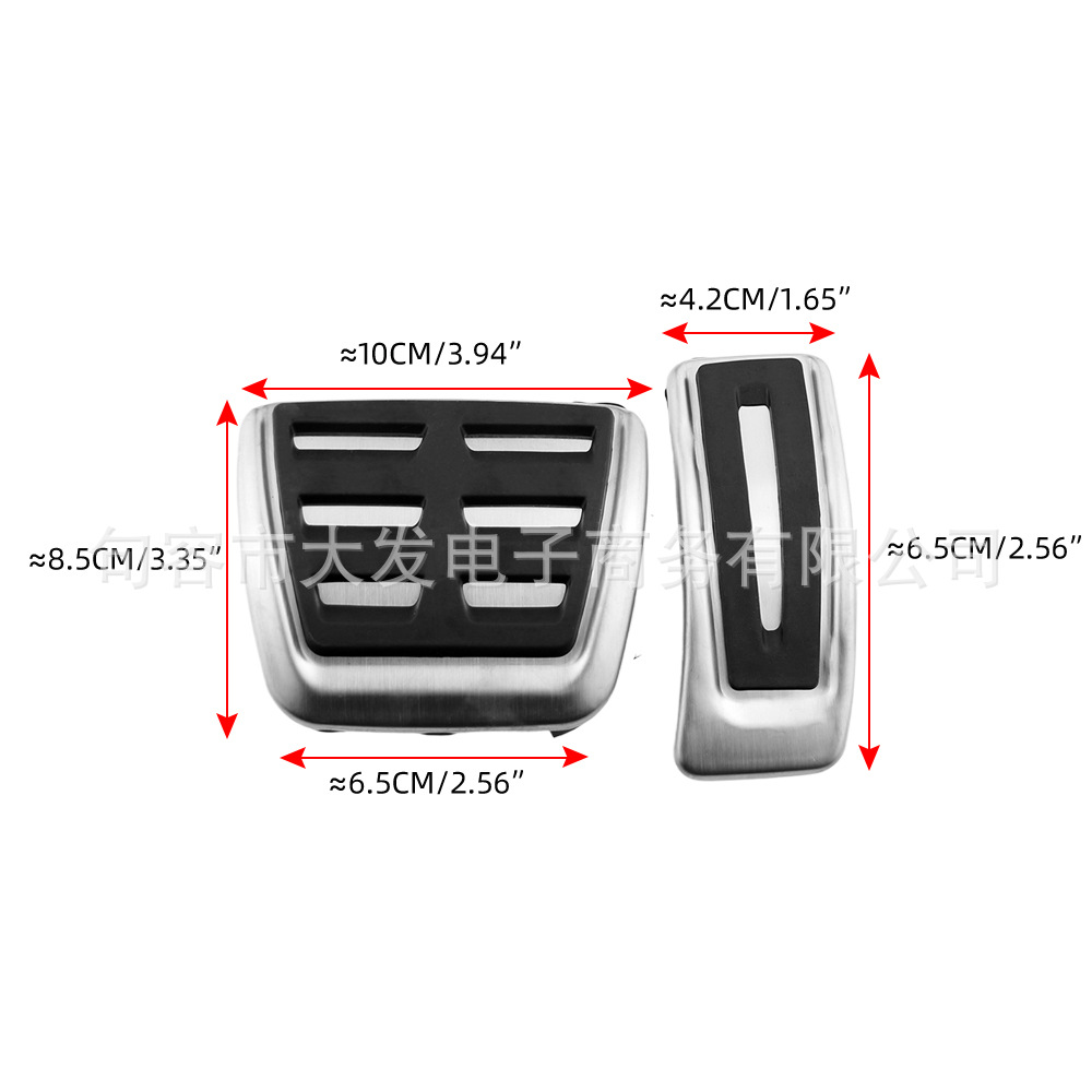 Suitable for Porsche Macan Macan S 19-26 Audi A6Q6Q8 25-28 Models Accelerator Pedal