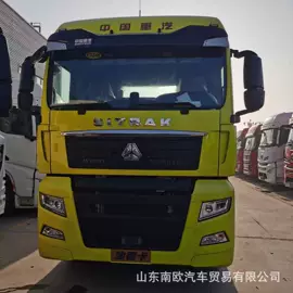 挂车;牵引车;其他工程机械