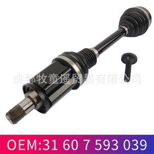 �m��춌��R5ϵGT F07 7ϵF02 ���S��\ 31607606027 31607593039