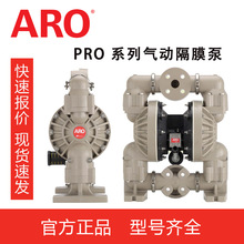 Ӣ�����m��Ӹ�Ĥ��ARO���ٱ�pp���ϱ�ԭ�b��Ʒ�F؛�ٰl