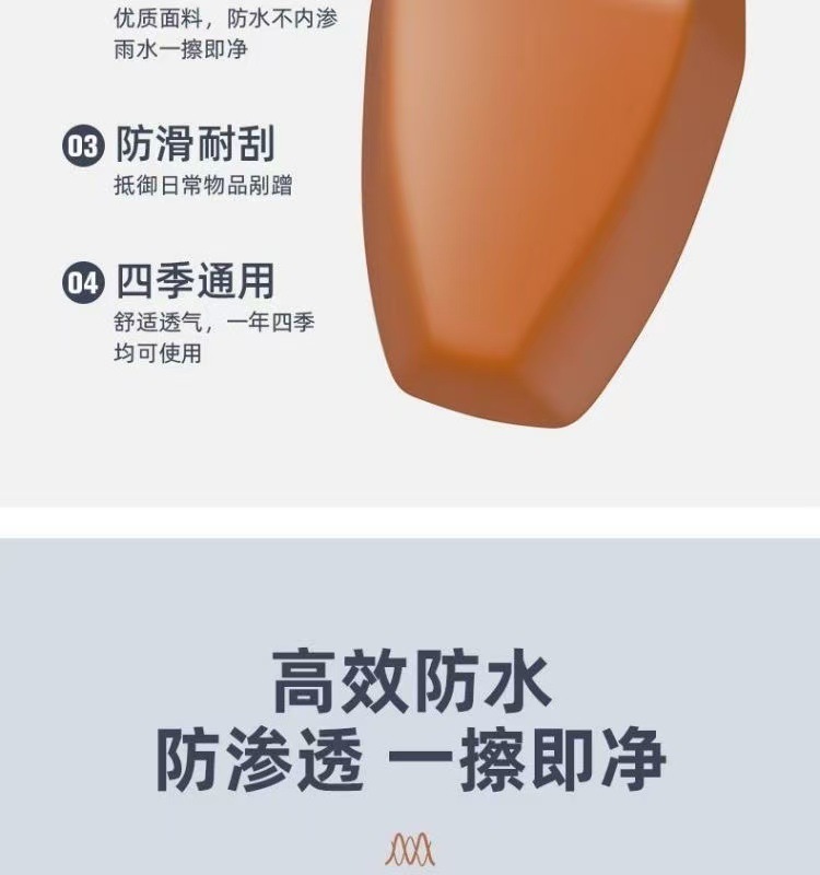 Electric Vehicle Scooter Seat Cover Waterproof Sun Protection High Elastic Leather Seat Cushion Cover Four-Season Battery Vehicle Waterproof Cover