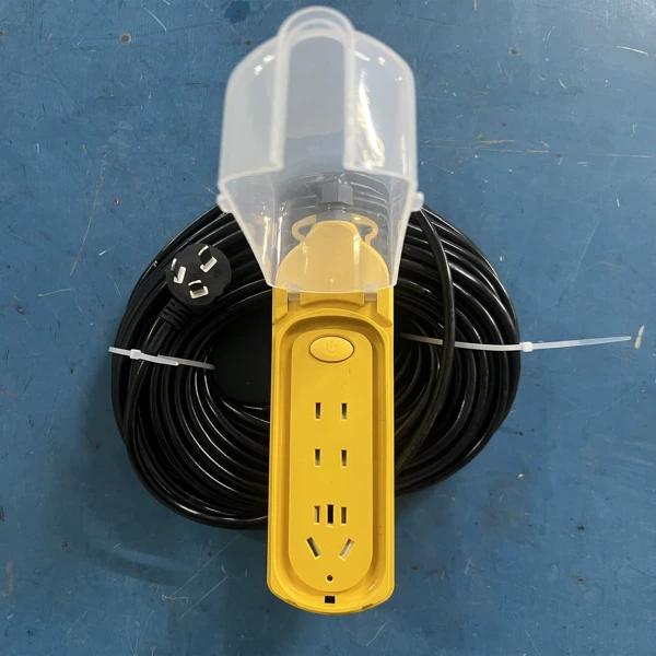 Black yellow waterproof switch key, 25meter