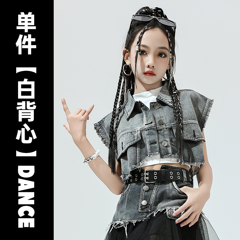 ジャズダンスの服装の女の子の街のダンスのファッション服の子供のジャズのショーのカウボーイのファッション服の女性団のダンスの衣装のスーツ