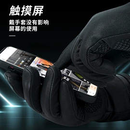 暖脚宝;滑雪手套;USB产品