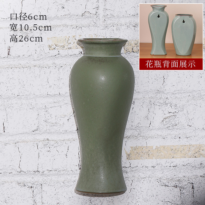 레트로 그린 벽걸이 매화병 - 26cm