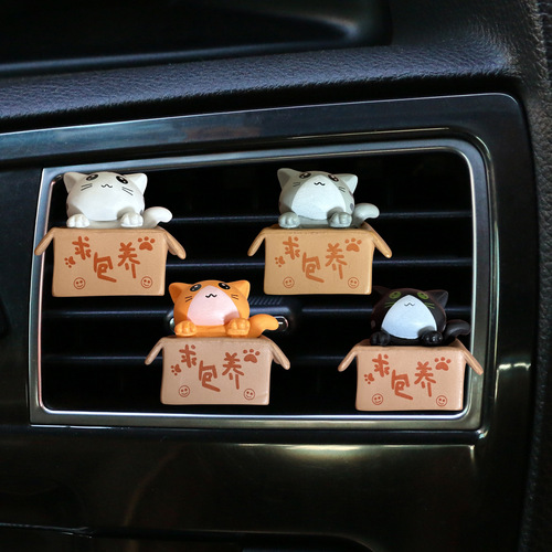 新款可爱盒子小猫咪汽车出风口装饰夹子车载空调出风口个性装饰夹
