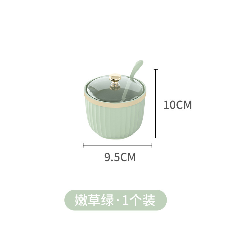 軽豪華調味料箱調味料缶商用家庭用キッチンセット調味料缶一体収納プラスチック調味料箱|undefined