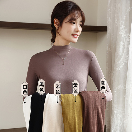 A piece of pregnant women's undergarment spring and autumn model innerwear pregnancy top modal autumn and winter sweater outerwear pregnant women's clothes 