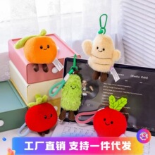 ������������������t��ë�q��߿ɐۿ�ϰ������耳׿ۄ���Y��