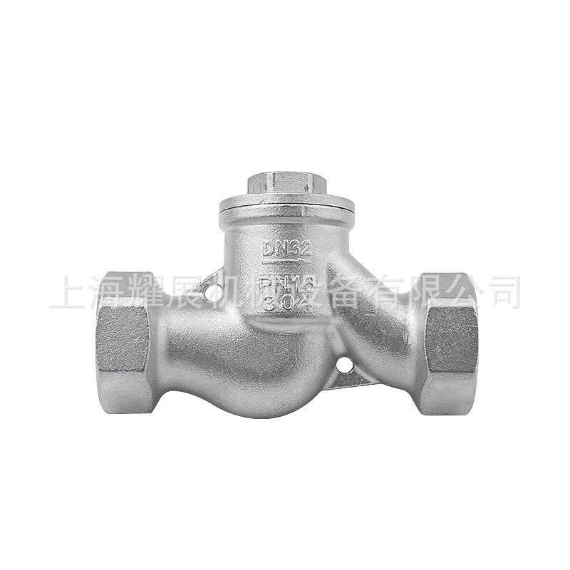 H11W-16P 304/316内螺纹止回阀 升降式S型止回阀不锈钢丝扣止回阀