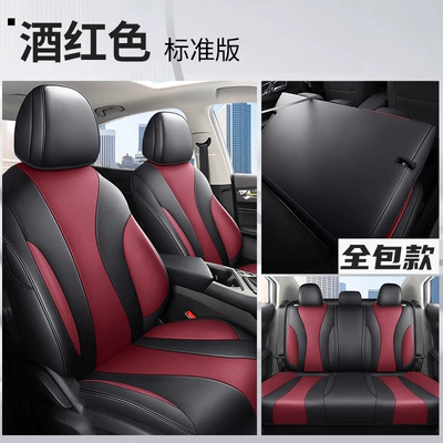 fully surrounded special cushion ei5 – Modelə uyğun (Original) oturacaq örtükləri - wine-red-standard-edition-all-inclusive-special-car