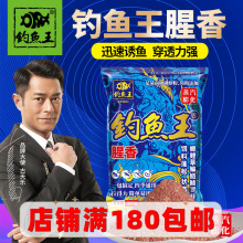 ��~�������~�D�ﶬ����a�~���~�D��Ұឺڿ��䷽ͨ����Ʒ�~�D��