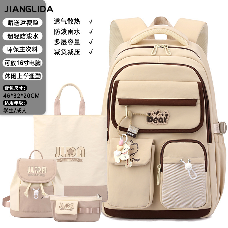 2026 nueva mochila de estudiantes transfronterizos, mochila de estudiantes de secundaria, mochila de estudiantes de secundaria, mochila adolescente de secundaria