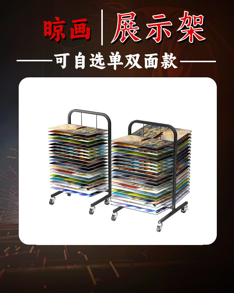 详情.jpg
