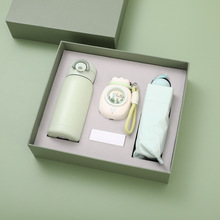 冬季实用礼品保温杯暖手宝雨伞套装高颜值商务办公周年纪念伴手礼