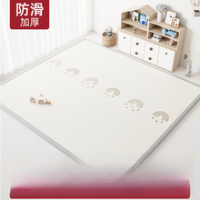 �����Ӻ����Љ|�����|���ۯB�냺ͯ��ĭ�؉|�����������҉|��