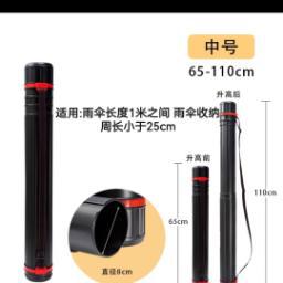 Electric Vehicle Battery Bike Umbrella, Sunshade Umbrella, Sun Protection Canopy, Umbrella Stand, Delivery Bike Umbrella, Scooter Sun Umbrella, Wholesale